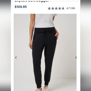 Nwt Travis Matthew Super Soft Black Jogger Pants